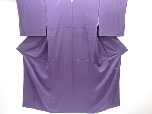 Japanese Kimono / Iromuji Silk